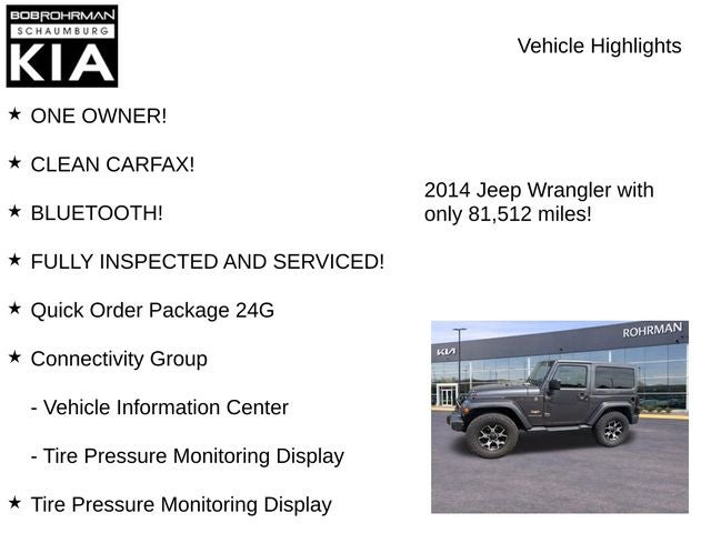 2014 Jeep Wrangler Sahara