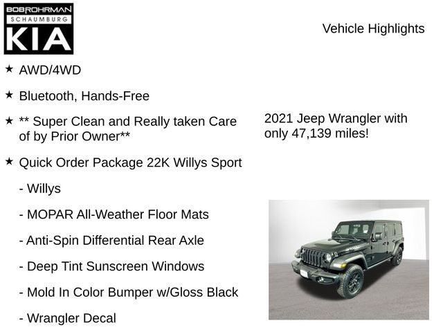 2021 Jeep Wrangler Unlimited Willys