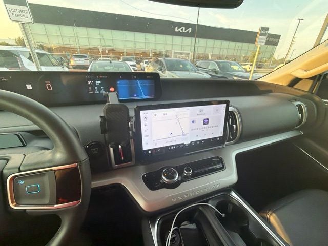 2025 Ford Expedition Max Active
