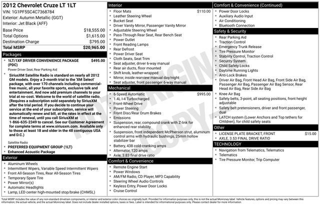 2012 Chevrolet Cruze 1LT