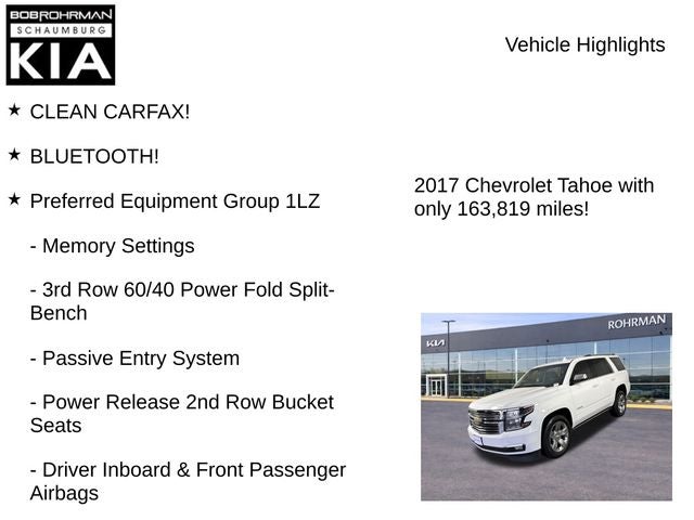 2017 Chevrolet Tahoe Premier