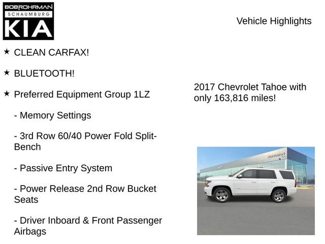 2017 Chevrolet Tahoe Premier