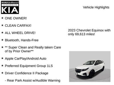 2023 Chevrolet Equinox LS