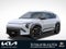 2027 Kia EV3 GT