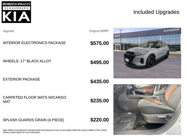2023 Nissan Kicks SR