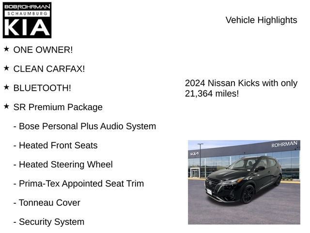 2024 Nissan Kicks SR