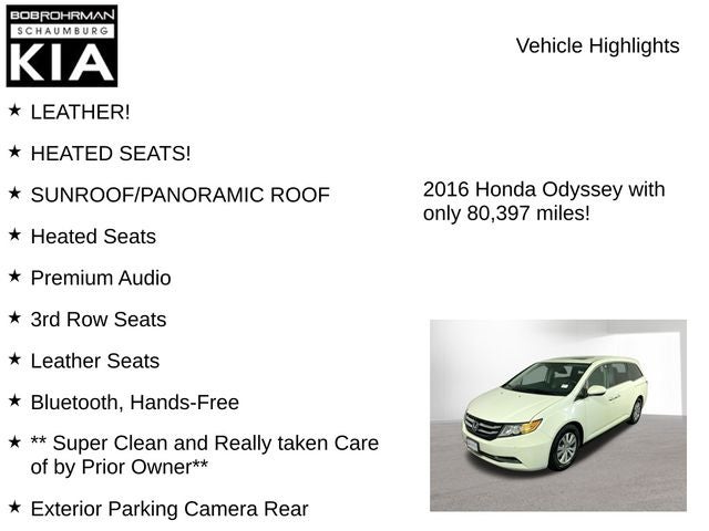 2016 Honda Odyssey EX-L