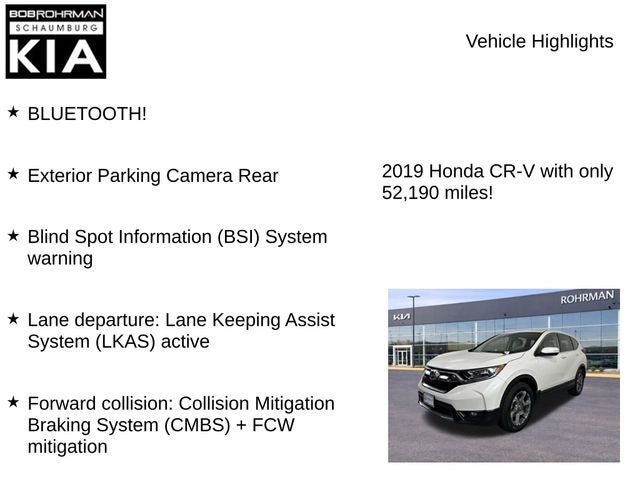 2019 Honda CR-V EX