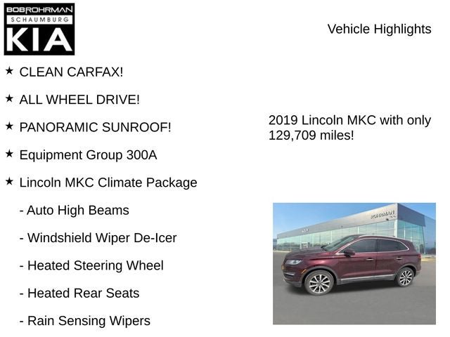 2019 Lincoln MKC Reserve