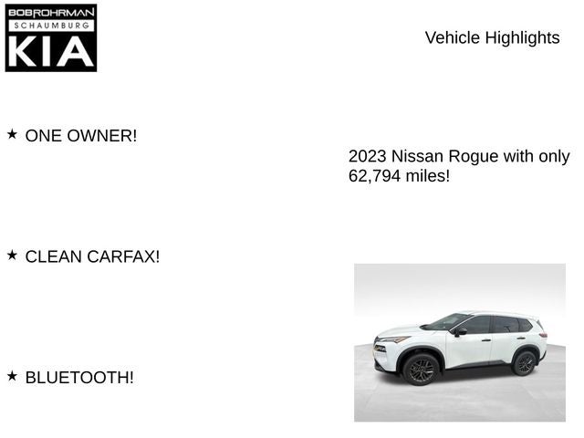 2023 Nissan Rogue S