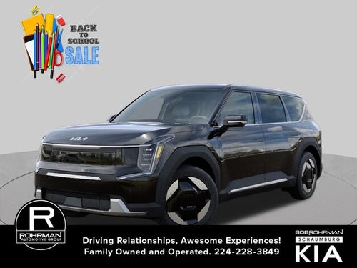 2026 Kia EV9 Light Long Range