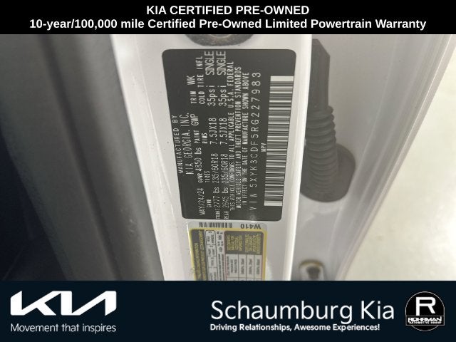 2024 Kia Sportage EX