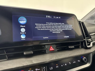 2024 Kia Sportage X-Line