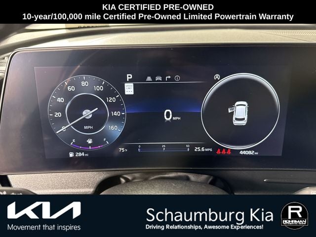 2023 Kia Sportage X-Pro Prestige