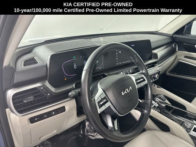 2023 Kia Telluride S