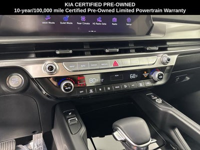 2023 Kia Telluride S