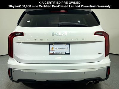 2024 Kia Telluride S