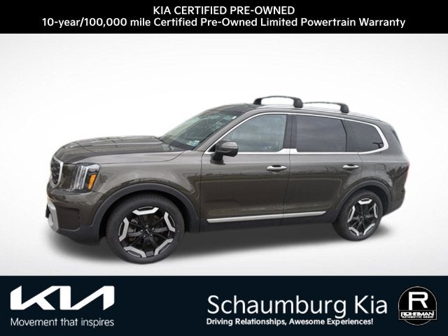 2024 Kia Telluride S