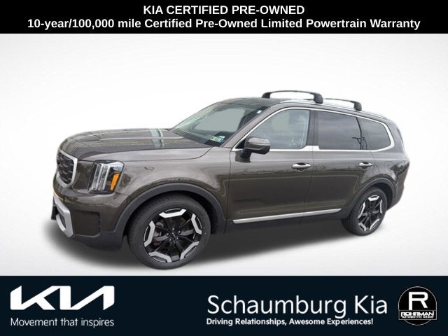 2024 Kia Telluride S