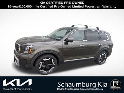 2024 Kia Telluride S