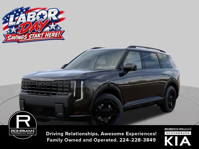 2027 Kia Telluride EX
