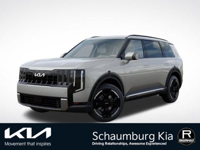 2027 Kia Telluride EX