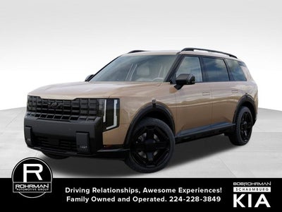 2027 Kia Telluride EX