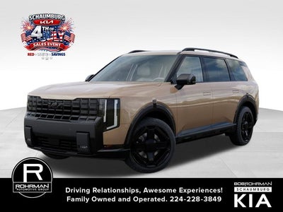 2027 Kia Telluride X-Line EX
