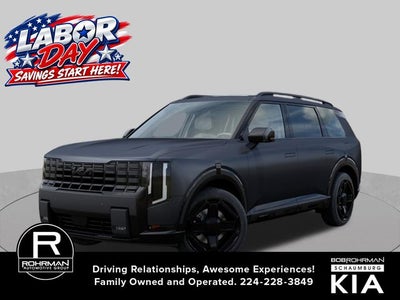 2027 Kia Telluride EX