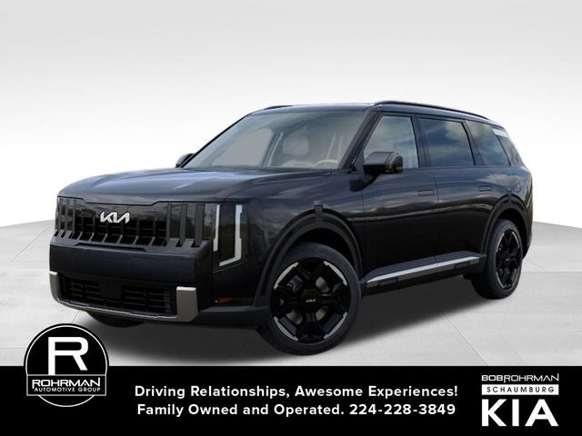 2027 Kia Telluride EX