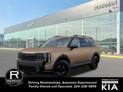 2027 Kia Telluride EX