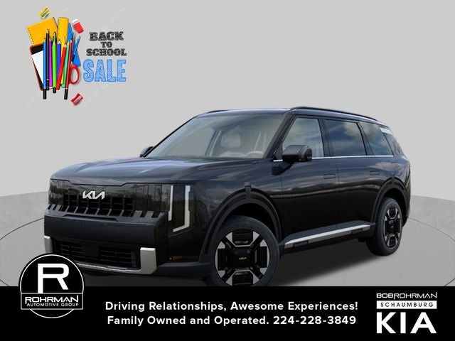 2027 Kia Telluride Hybrid EX