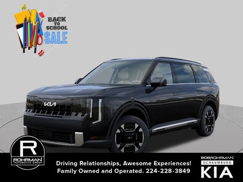 2027 Kia Telluride Hybrid EX