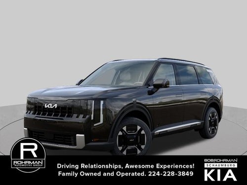 2027 Kia Telluride Hybrid EX