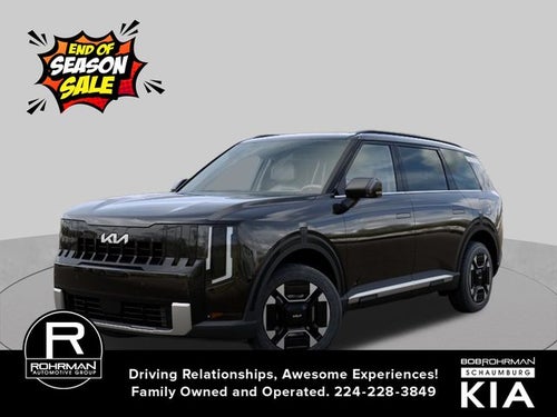 2027 Kia Telluride Hybrid EX