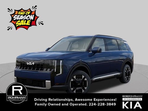 2027 Kia Telluride Hybrid EX