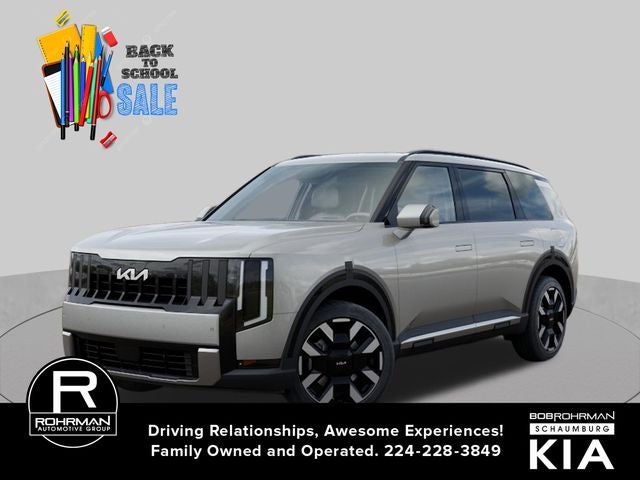 2027 Kia Telluride S