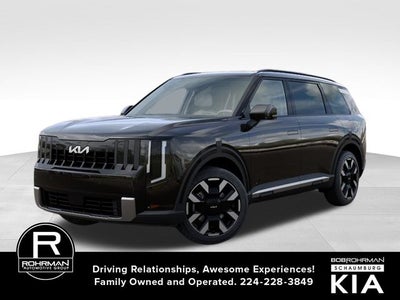 2027 Kia Telluride S