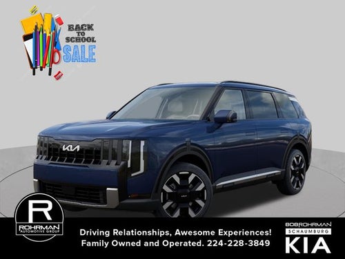 2027 Kia Telluride S