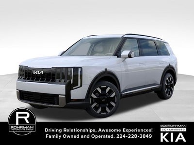 2027 Kia Telluride S