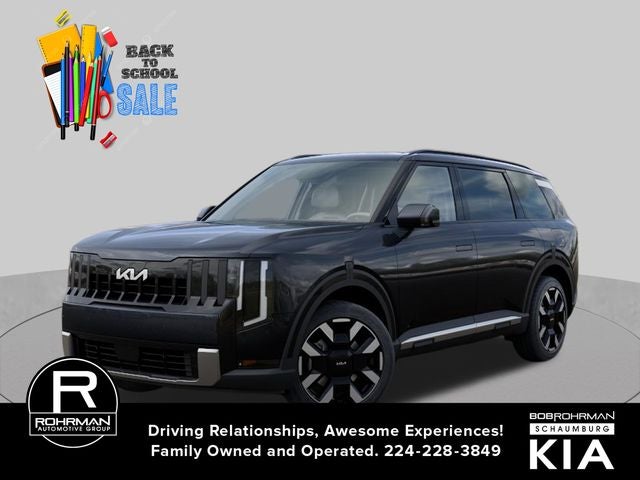 2027 Kia Telluride S