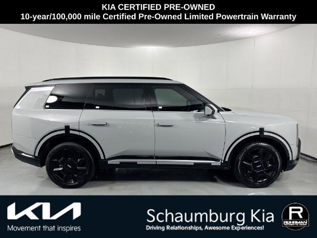 2027 Kia Telluride Hybrid SX Prestige