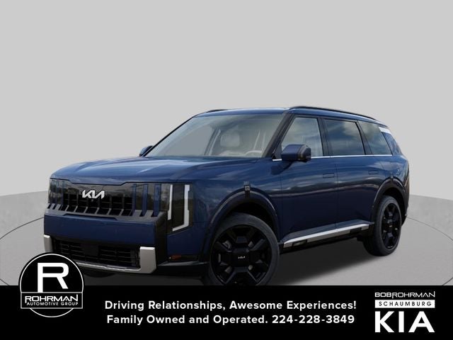 2027 Kia Telluride Hybrid SX Prestige
