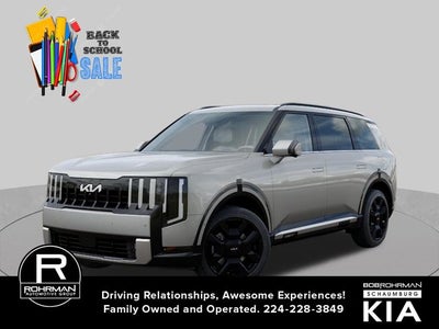 2027 Kia Telluride Hybrid SX Prestige