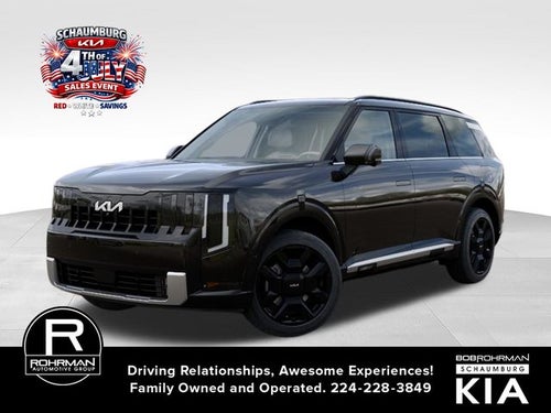2027 Kia Telluride Hybrid SX Prestige