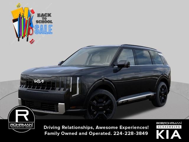 2027 Kia Telluride Hybrid SX Prestige