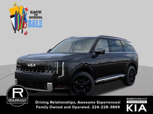 2027 Kia Telluride Hybrid SX Prestige