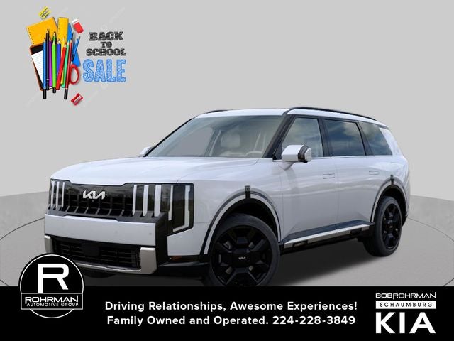 2027 Kia Telluride Hybrid SX Prestige