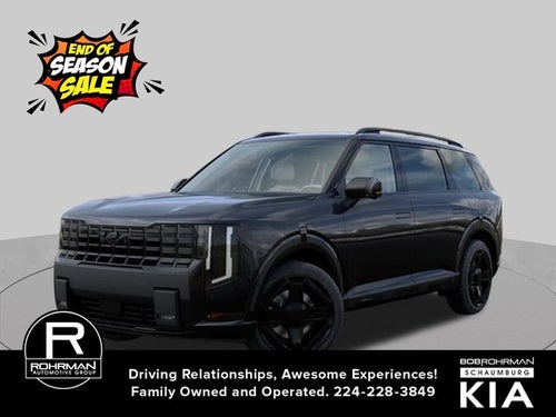 2027 Kia Telluride Hybrid SX Prestige