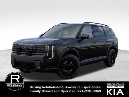 2027 Kia Telluride Hybrid SX Prestige